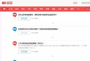 头条视频转文章真的能变现吗？写作赚钱靠谱吗？