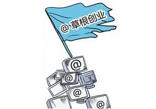 农村创业选啥项目既有趣又盈利？