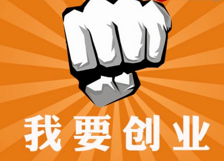 摆摊创业，哪种生意最赚钱？你真的了解吗？