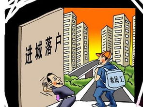乡下人进城谋生，哪些行业能让他们快速盈利？
