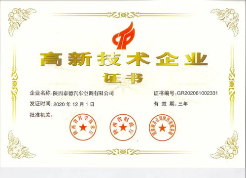 微商运营师需要多长时间才能顺利拿到职业资格证书？