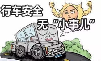 夜间行车能否成为赚钱利器？一张图解析背后商机