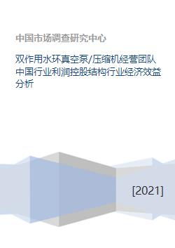 冬季室内垂钓馆经营能否盈利？经济效益如何？