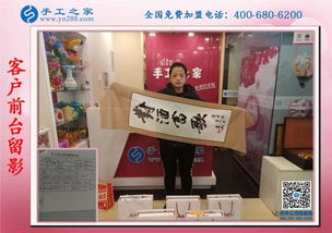 手工活无需押金和购机，真的存在这样的好项目吗？