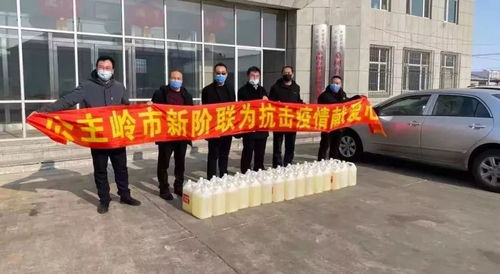 公主岭怀德小客真的能盈利吗？背后的经济效益如何？