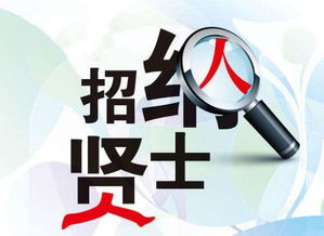 乌鲁木齐在家兼职有哪些靠谱选择？如何找到适合自己的工作？