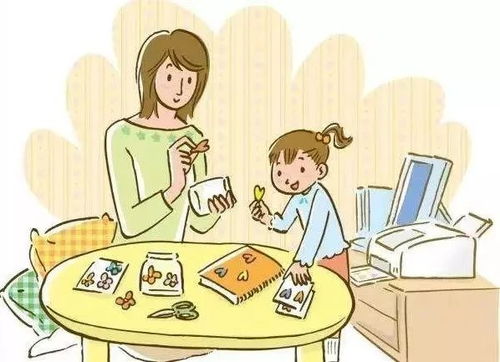 如何培养孩子依靠运气赚钱的能力？是否可行？
