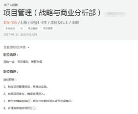 选择哪种证书作为副业最合适？一探究竟！