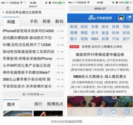 如何在微博上开启成功的副业？你不可不知的实用技巧