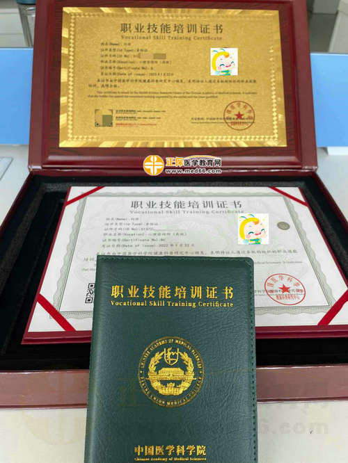 如何成为一名合格的小儿推拿师，开启副业新篇章？