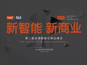 功德林副业背后隐藏着怎样的商业逻辑和市场前景？