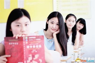 如姐闲暇之余竟另辟蹊径，副业究竟是什么？