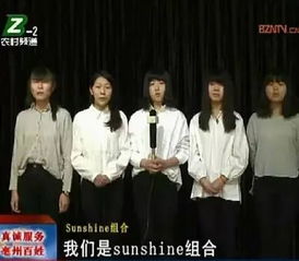 多多助力圈森辰，究竟是什么神秘力量在背后支持？