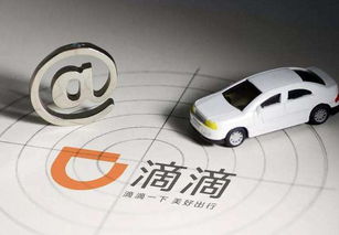 外地车在肇庆跑滴滴能盈利吗？收入情况如何？
