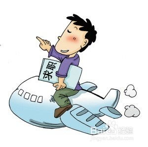开学季如何找到合适的副业工作？