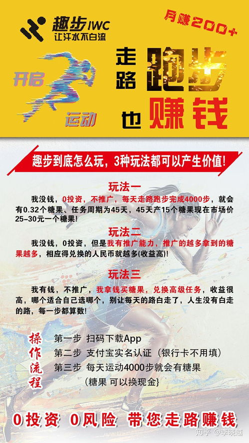 武汉武广地区最新兼职招聘信息，你了解多少？