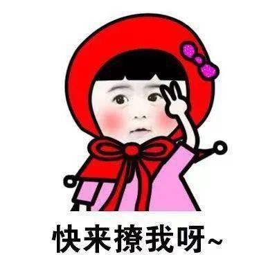 寿县晚班兼职工作有哪些？如何找到适合自己的岗位？