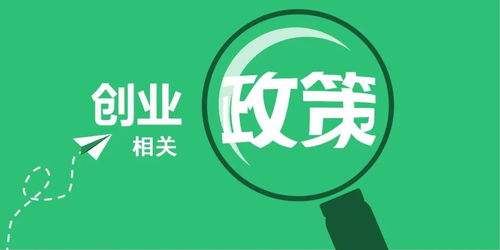 如何在众多兼职创业平台中选择最适合自己的那一个？