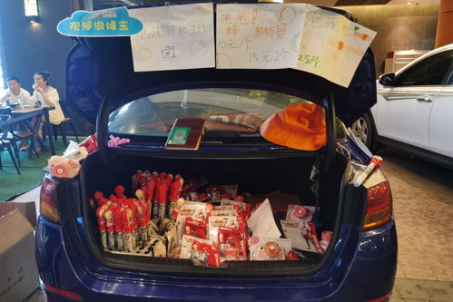 开车摆摊卖什么最赚钱？你绝对想不到的商机！