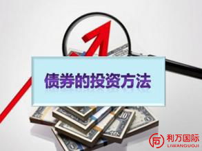 如何在股市中巧妙投资债券实现盈利？