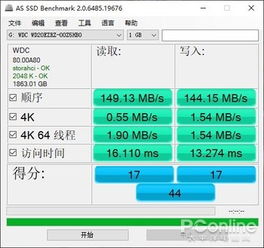 学校内哪种设备能迅速带来收益？高效盈利机器推荐