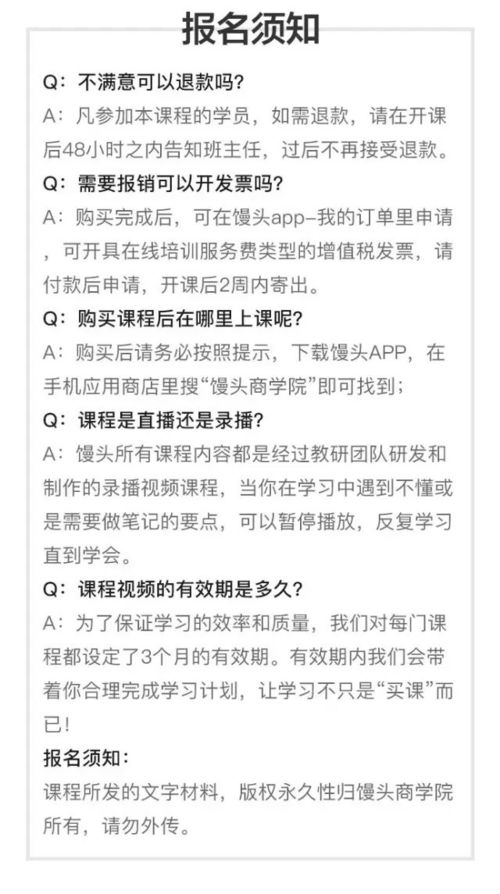 新手如何快速掌握副业文案撰写技巧？