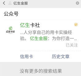 如何通过收获日副业轻松赚取额外收入？你真的了解这个小曲吗？