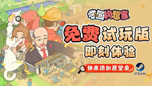 如何在宅家时创作独特的卡通风格副业图片？