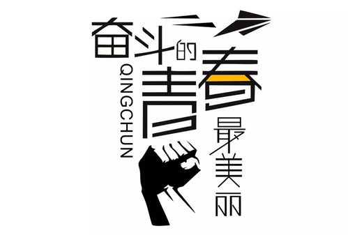 努力奋斗的小居居，它的赚钱秘诀是什么？