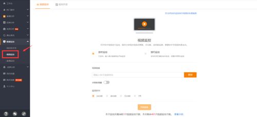 如何在快手上发布作品实现盈利？新手必看攻略