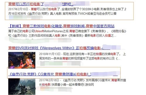 如何通过副业影视获得高评价？秘诀在哪里？