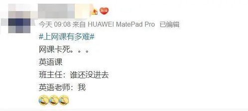 副业热潮来袭，哪些领域成为新宠？你准备好了吗？