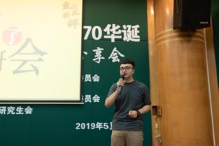 如何表达对副业导师的感激之情？
