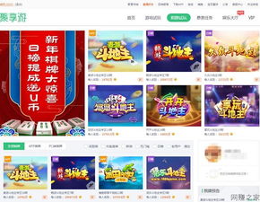 如何利用手机兼职软件快速赚钱？真的靠谱吗？