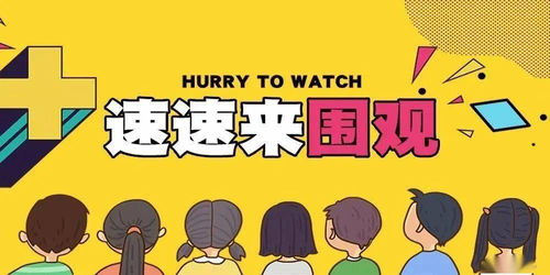 如何通过少儿编程辅导开启副业新机遇？