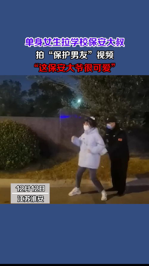单身女性如何通过跟我学拍视频实现赚钱？