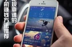 在深圳，居家手工活能否实现稳定赚钱？