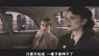偷渡背后隐藏的金钱游戏，这部影片究竟揭示了什么？