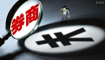 参与9月拼多多助力活动，是否存在潜在风险？