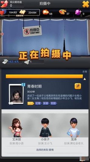 发布电影视频真的能带来收入吗？如何实现盈利？