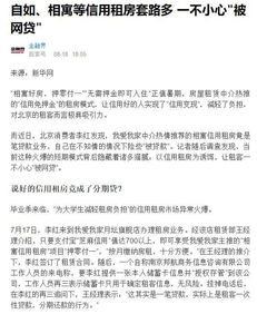 如何在推广论坛中实现盈利？你不可不知的方法！