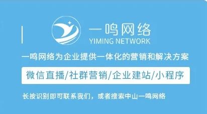 哪种引流策略最能让商家盈利？高效赚钱方法探讨