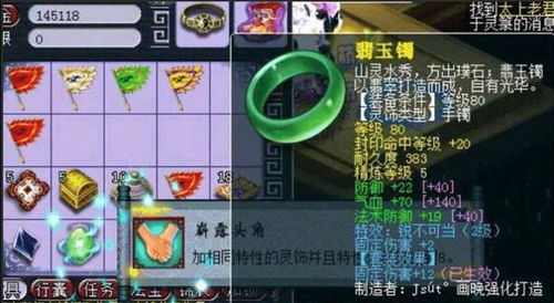 梦幻玩点化真的能带来收益吗？如何实现盈利？