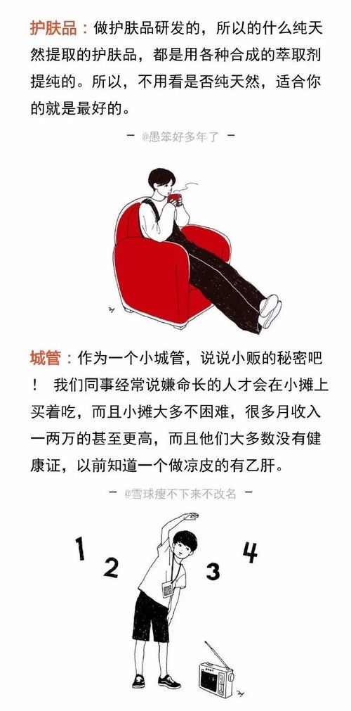 达赞究竟隐藏着哪些不为人知的奥秘？