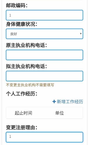 哪类保险业务最具盈利潜力？从业选择指南