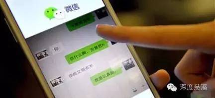 龙泉男子网上寻求“同城免费约”刺激，结局竟如何？