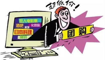 买设备真的能赚钱吗？如何选择高回报设备？