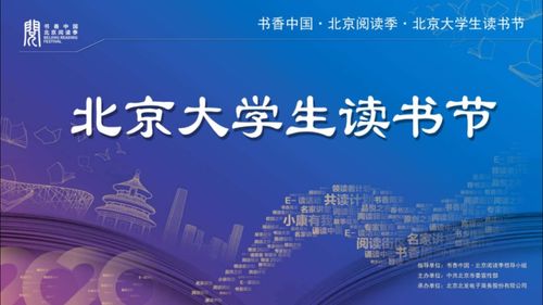 如何在重庆找到高薪公关兼职机会？