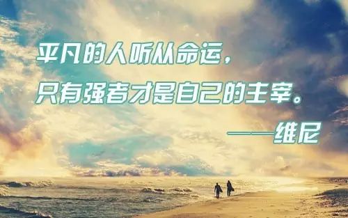 你是否也曾误信自己擅长赚钱的错觉？