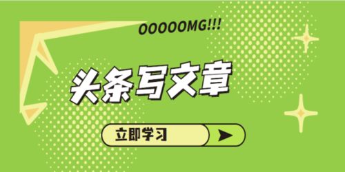 在家就能做的副业有哪些？豆瓣上的热门推荐你知道吗？